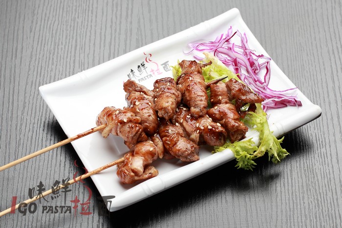 BEEF CEBOLLINO YAKITORI