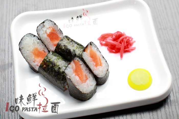 MAKI SALMON