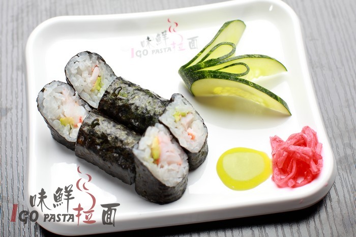 MAKI AGUACATE GAMBAS