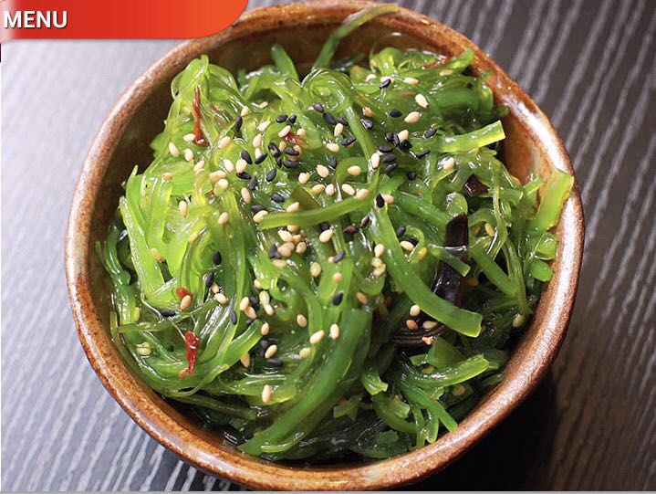 ENSALADA DE WAKAME