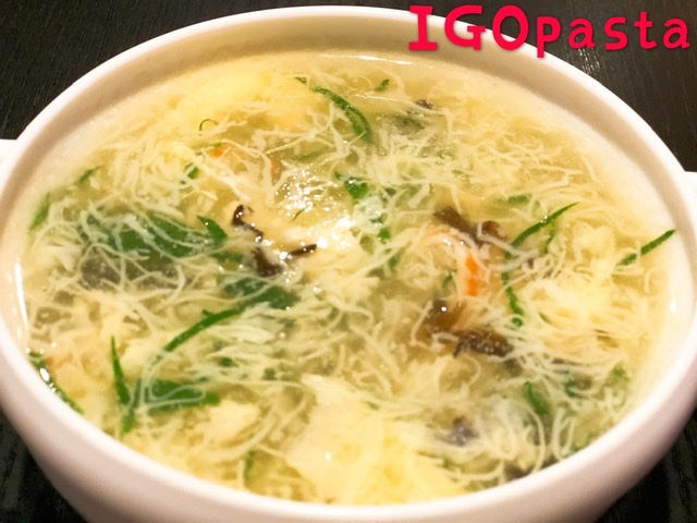 Sopa Marisco