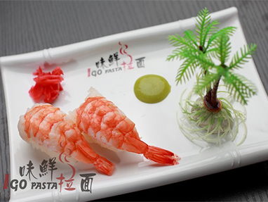 SUSHI LANGOSTINO